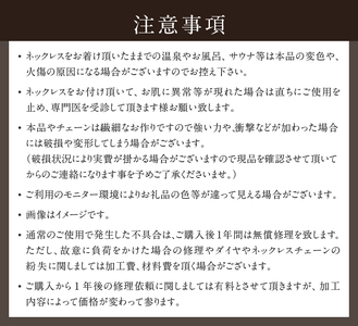 2way ダイヤモンドネームペンダント Pt900/K18 SPLIT（M） [h170]