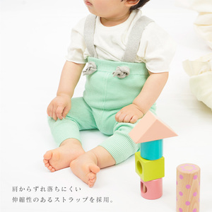 《あおりんご》 GEA baby! コットン ベビー レギンス（サスペンダー付）【縫い目がない 無縫製編み】　020-H-SS032-あおりんご