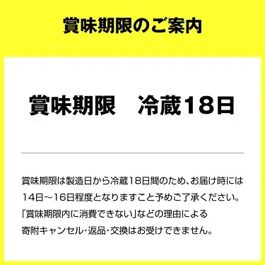 明治 プロビオ ヨーグルト R-1 ドリンクタイプ 112g×36本セット のむヨーグルト 飲むヨーグルト r-1