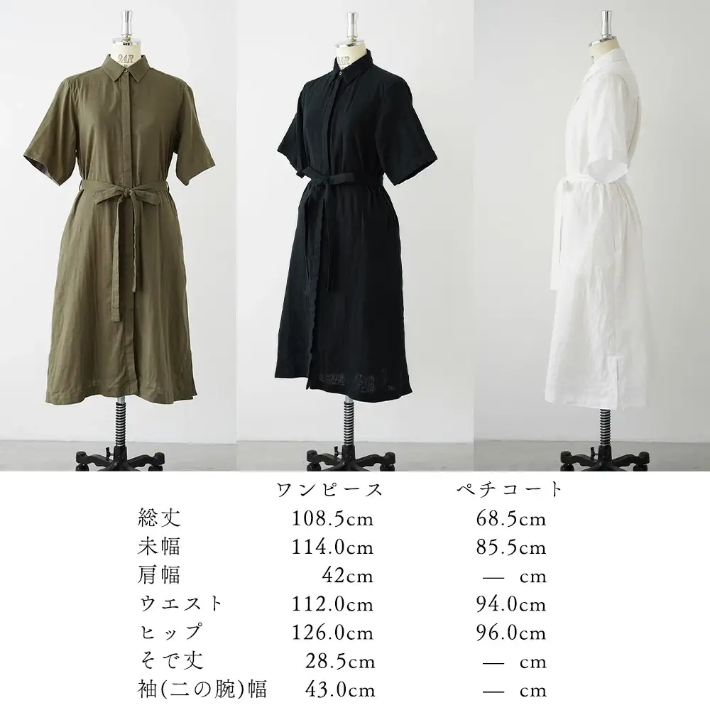245P7601 オーガニックコットンWガーゼワンピース　黒【配送指定不可】