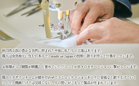 245P7602 オーガニックコットンWガーゼワンピース　カーキ【配送指定不可】