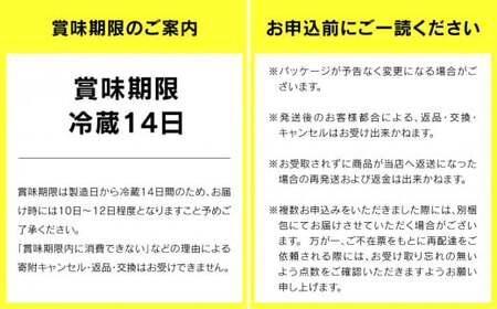 【定期便6回】明治 プロビオ ヨーグルトR-1 こだわり食感 100g×24個×6回
