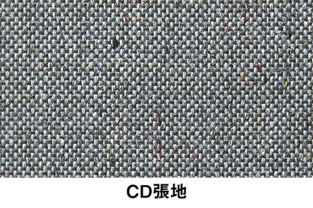 オフィスチェア イトーキ バーテブラ03 【グレーC×ペールオリーブ】 【EI094W】 オフィス チェア 日本製