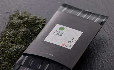 【お茶の小野園セレクト】茶処のみ比べ2本セット 日本茶 知覧茶 柔らかな渋味 清涼感 掛川茶 奥深い味と香り 深蒸し茶 