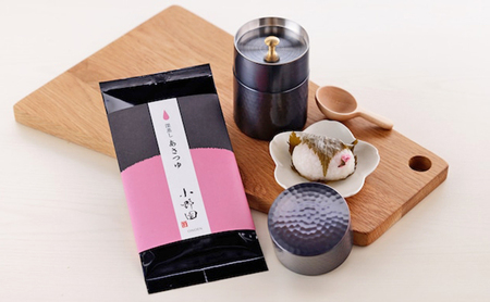 【お茶の小野園セレクト】ブランド品種詰め合わせ 日本茶 飲み比べ 天然玉露 高級品種 渋み控えめ 深蒸し茶 上品な芳香 濃厚な旨味 まろやか 