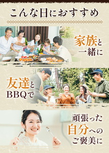 和王 肩ロース ステーキ用 約400g 菊池地域農業協同組合(JA菊池まんまキッチン)《90日以内に出荷予定(土日祝除く)》熊本県 菊池市 くまもと黒毛和牛 和牛 牛肉 お肉 熊本県産 九州産 国産 冷凍 送料無料