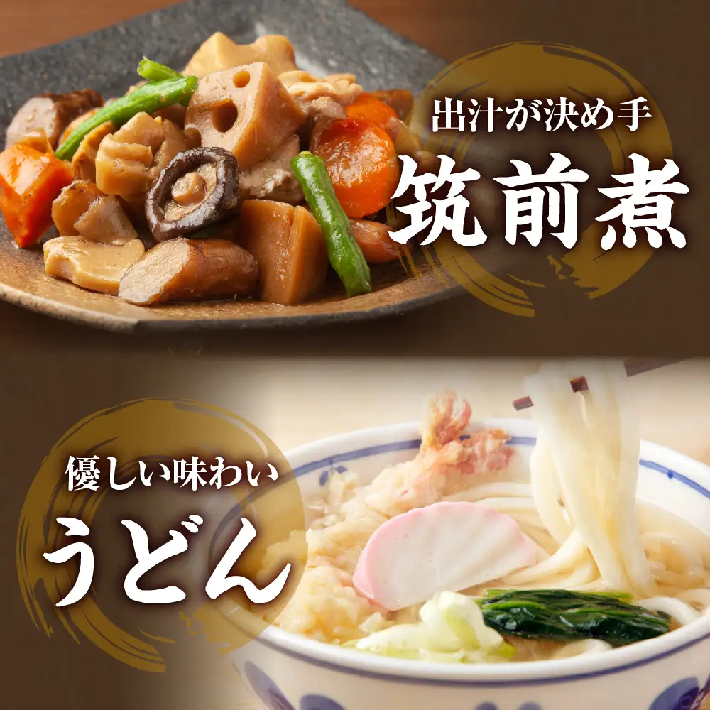 天然日高昆布１等５００ｇ（化粧箱入）