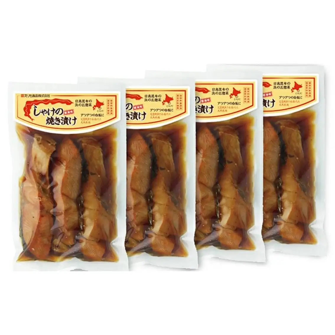 北海道産秋鮭の焼き漬（3切入×4袋）