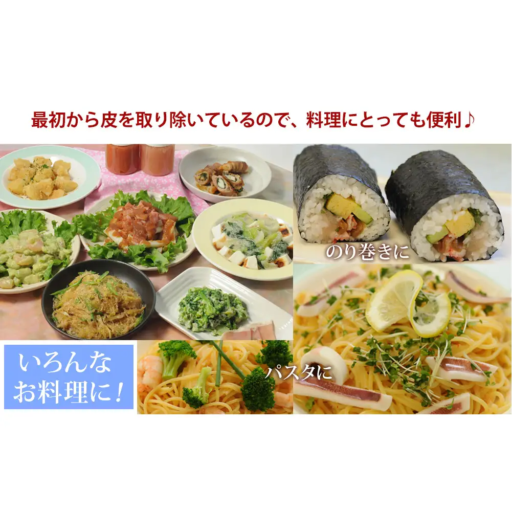 無添加 つぶつぶ明太子 200ｇ2個セット カップ入り 石巻　