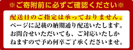 i908 A5等級鹿児島県産黒毛和牛赤身スライス(計400g)　肉 牛肉 黒毛和牛 国産 鹿児島県産 赤身 スライス 小分け すき焼き すきやき しゃぶしゃぶ 冷凍【株式会社LRプラスK】