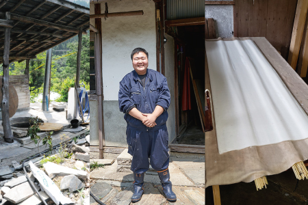 手漉き半紙 多羅富來 500枚