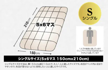 羽毛布団 シングル 無地ネイビー 羽毛1.2kg 抗菌防臭 冬用