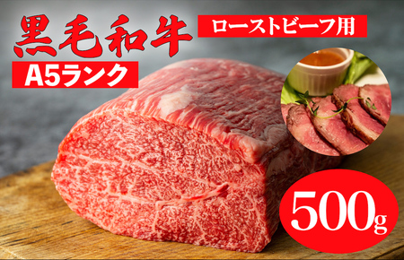 黒毛和牛 A5ランク 食べ比べセット ヒレ サーロイン モモ 1.5kg 各500g 冷蔵
