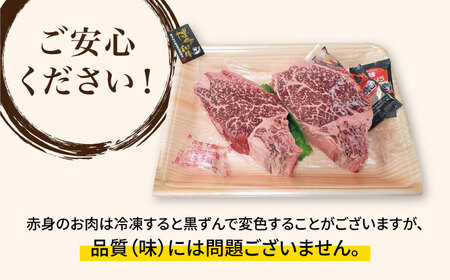 【全12回定期便】【極厚 シャトーブリアン】180g×2枚 A4ランク 糸島 黒毛和牛 糸島市/糸島ミートデリ工房 [ACA367]