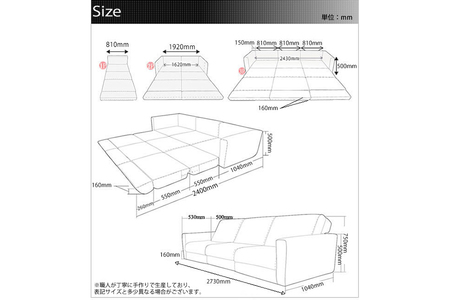 【ふるなび限定】和楽の千鳥3P カシコングレー FN-Limited-SP｜ソファーベッド カウチ 3人掛け ロースタイル WARAKU 日本製 セルタン [0427]
