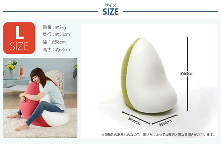 【ふるなび限定】ビーズクッション和楽の雫 ダリアンネイビー FN-Limited-SP｜SHIZUKU しずく かわいい Lサイズ 座布団 マイクロビーズ 在宅勤務 テレワーク 日本製 国産 一人掛け セルタン [0200]