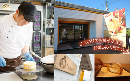 彩とりどりのHome Party Cake Set！ 計24個 [F-5201]