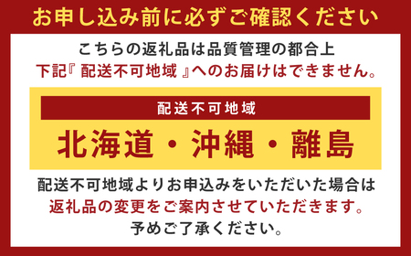 玉竜 タマリュウ たまりゅう 30枚 【7営業日以内に発送】 植物 プラント 芝生 ガーデニング ガーデニング用品