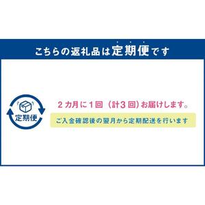 【3回定期便】肉屋おすすめの豚肉・ジンギスカン定期便 | ジンギスカン 北海道_03389