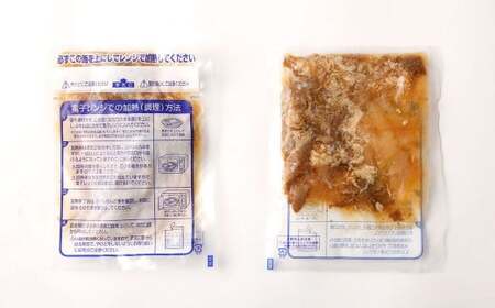 2024年2月上旬より発送開始【定期便5回】牛丼の具 150g×10パック 計7.5kg