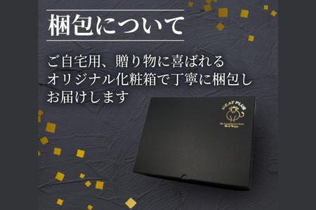 牛肉 【A4～A5】 博多和牛 しゃぶすき焼き用（肩ロース肉・肩バラ・モモ肉）400g×2p 計 800g [MEAT PLUS 福岡県 筑紫野市 21761008]