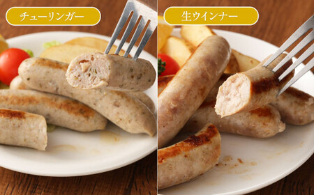 熊本県産 モンヴェールポーク &自家製ソーセージ 贅沢 バーベキュー セット