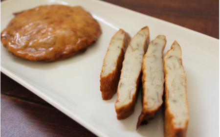 味わいAセット （紀州田辺の蒲鉾 ごぼう巻き ひら天 たこ天 さかがきごぼう天）  / なんば焼 かまぼこ 蒲鉾 天ぷら てんぷら ごぼう巻 練り物 練り おつまみ セット お取り寄せ ギフト 和歌山 田辺市【tnu005-1】