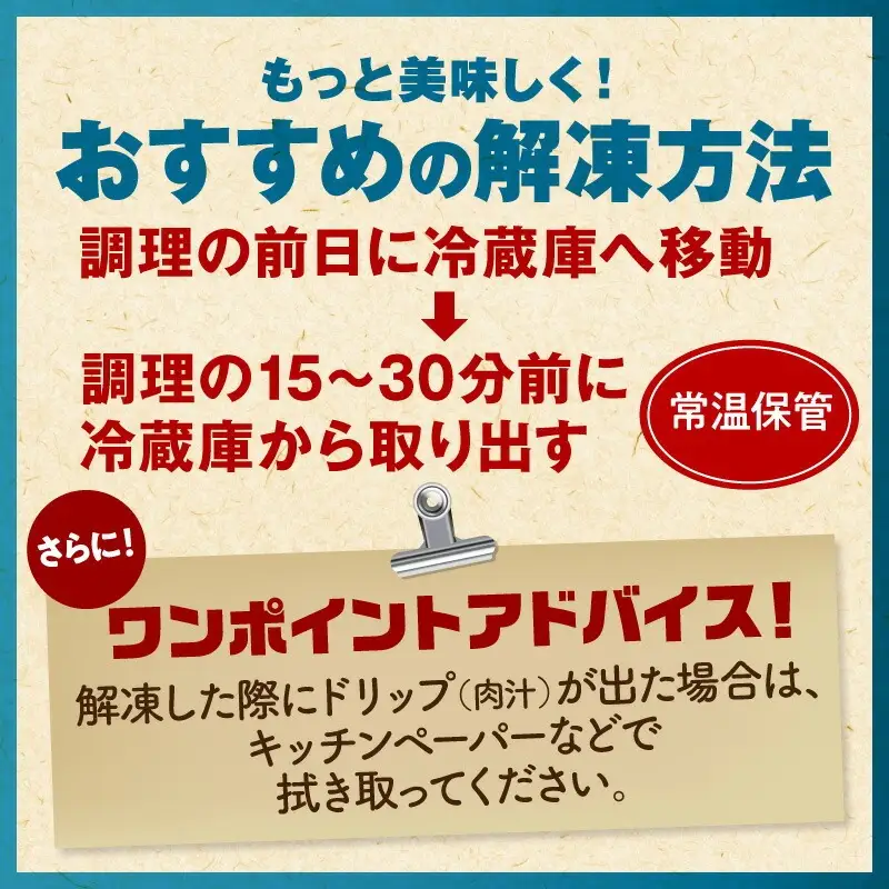 宮崎牛 普段使い定期便 全3回 切り落とし ミンチ 牛すじ