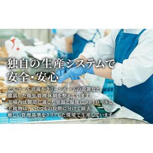 炙りえいひれ 250gx3 業務用 おつまみ  カルシウム コラーゲン 小魚