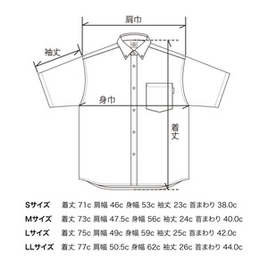 播州織メンズシャツ【WASHI】ボタンダウン 半袖【TIW_167（ホワイト）】Mサイズ「THE INDUSTRY WORKS」（1着）46-4