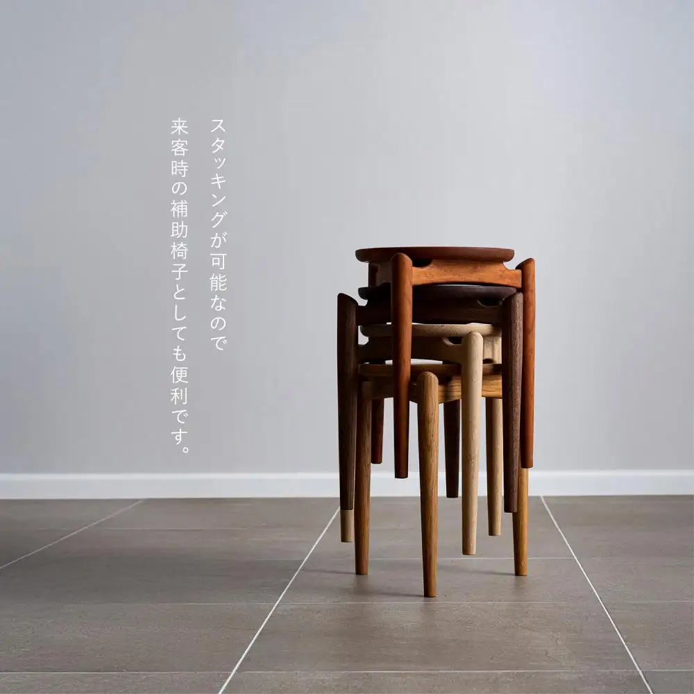 【FILE FURNITURE WORKS】スツール 　ウォールナット（FH1-F Stool）｜京都 家具 人気ブランド 国産家具