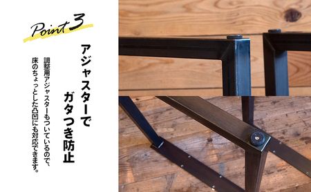 DIY初心者でも簡単！変幻自在のデスク用鉄脚 テーブル用ボールドゴシックラインアイアン-008（2脚1セット） インテリア 角材 デスクシンプル 経年変化 アジャスター おしゃれ 机 