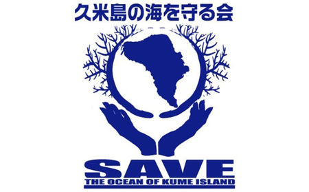 【ポイントピュール】Botanicalシリーズ　月桃ジェル2本セット ボタニカル 大容量 