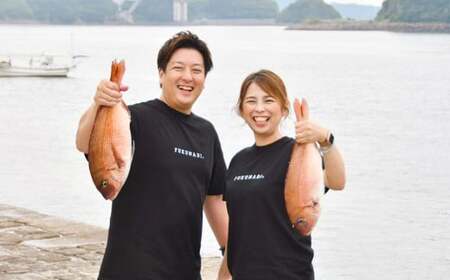 真鯛の切り身 6パック 計600g【fireshR】 魚 白身 切身
