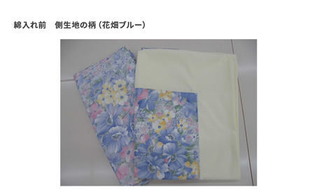 木綿 和 布団 シングル 掛・敷布団・カバー4点 セット （花畑 ブルー ） ふとん フトン カバー 布団 寝具 日用品 