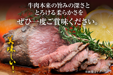訳あり！博多和牛モモブロック（ローストビーフ用等）約500g～600g 黒毛和牛 お取り寄せグルメ お取り寄せ 福岡 お土産 九州 福岡土産 取り寄せ グルメ 福岡県
