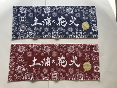 土浦の花火セット③ ※着日指定不可 ※離島への配送不可
