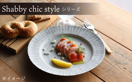 【波佐見焼】Shabby chic style カトラリーレスト 4本セット【和山】[WB147]