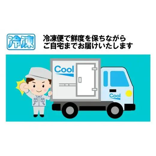 自然の中で飼育された 大月のびのび放牧豚の切り落とし肉  1.5㎏以上 （300g×5パック）【1087-015】