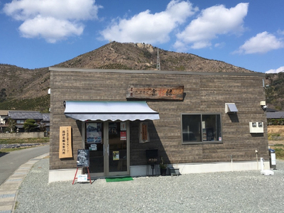 牡蠣とローストチキン入りこだわりの燻製詰め合わせ　全13品【2025年 兵庫県食品産業協会会長賞受賞の牡蠣の燻製が入っています】　人気の燻製 安心・安全 手作り 芳醇な香り 奥深い味わい スモーク 燻製好き 播州百日どり 高級珍味 プレゼント ホームパーティー クリスマス 兵庫県 高砂市