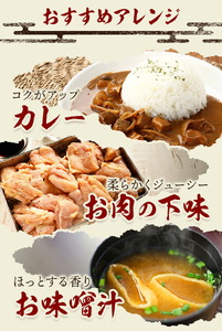万能だし 椎茸粉 100g 3袋 熊本県菊池産 原木椎茸100% 腸内免疫 合同会社くまもとごはん《30日以内に出荷予定(土日祝除く)》椎茸 しいたけ きのこ 粉末 出汁 調味料 熊本県産 九州産 送料無料