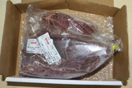 【熊本県産】健康あか牛モモステーキ２５０ｇ×２ くまもとあか牛 モモステーキ 500g 熊本県産 国産牛 和牛 あか牛 国産 モモ肉 ステーキ ステーキ肉 250g 2枚 冷凍 贈答用 ギフト 利他フーズ 熊本 阿蘇 南小国町 送料無料