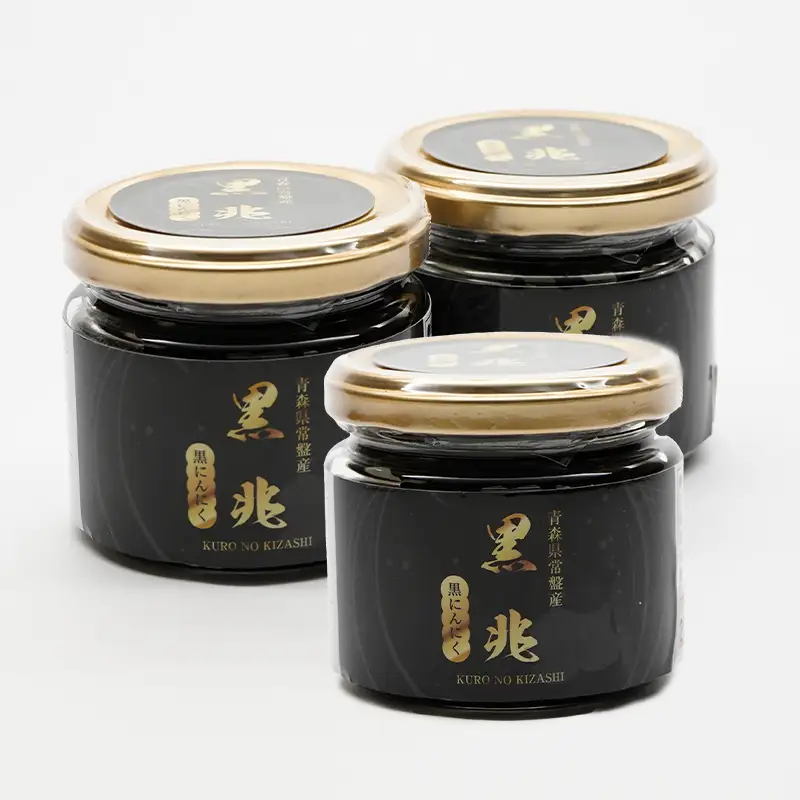 ≪青森県産 熟成黒にんにくペースト≫ 黒兆 450g (150g入りビン×3本) 【常盤加工販売組合】 無添加 F41-0051