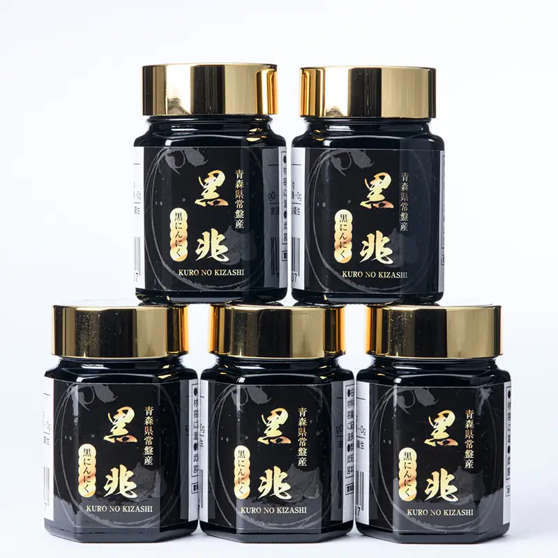 ≪青森県産 熟成黒にんにくペースト≫ 黒兆 350g (70g入りビン×5本) 【常盤加工販売組合】 無添加 F41-0055