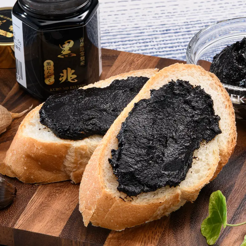≪青森県産 にんにく≫ バラエティ 詰め合わせ 贅沢セット (にんにく塩2袋 黒にんにく2パック 黒にんにくペースト2本) 【常盤加工販売組合】 F41-0060