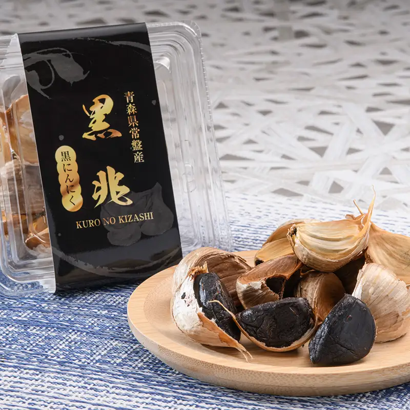 ≪青森県産 にんにく≫ バラエティ 贅沢 セット (にんにくパウダー4種×2袋 黒にんにく2パック ペースト1本) 【常盤加工販売組合】 F41-0063