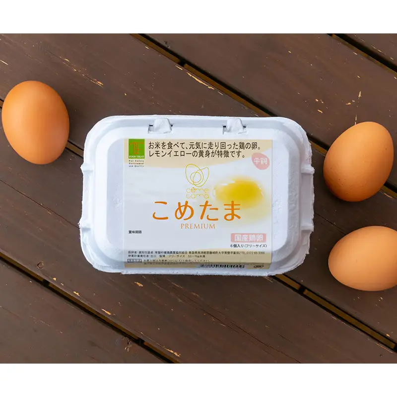 トキワの卵 味くらべセット 計24個 (6個入×4種) 【トキワ養鶏】 F41-0072