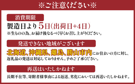 【ランキング最高1位！人気の返礼品です！】羽二重くるみ 10個入り  [A-032007]