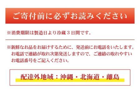 血抜きうなぎの蒲焼（無頭）焼成後250g前後×2尾  国産 [B-044001]