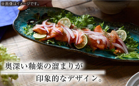 【美濃焼】KANADE 長皿大 イエロー 5枚セット【丸利玉樹利喜蔵商店】  食器 皿 長皿 プレート お刺身 ローストビーフ メインディッシュ 電子レンジ イエロー 黄色 陶磁器 焼き物 美濃焼 おしゃれ 送料無料 [MCC079]